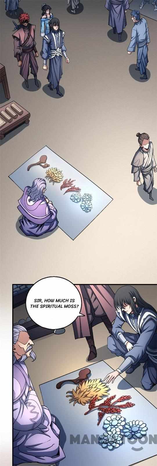 God of Martial Arts Chapter 351 17